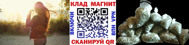 Наркошоп купить Псилоцибиновые грибы Канабис Меф Гашиш Alpha-PVP Гаврилов-Ям