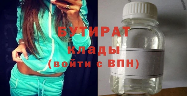 соль ск Иннополис