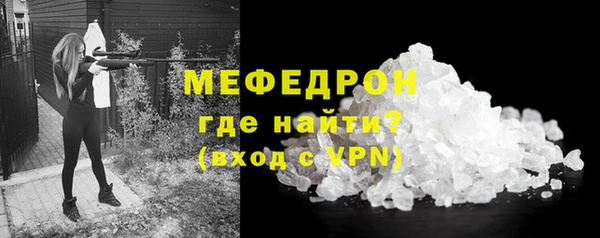 соль ск Иннополис