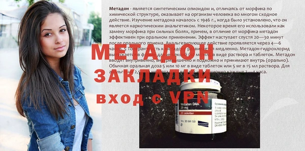 соль ск Иннополис