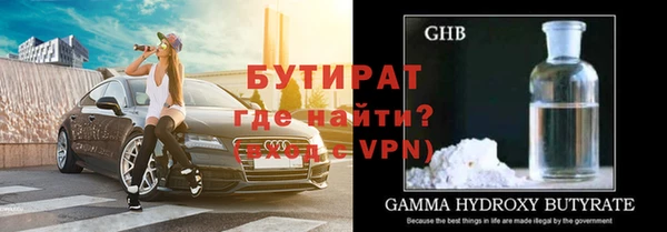 соль ск Иннополис