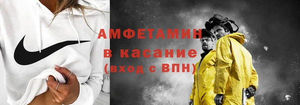MDMA Premium VHQ Инсар