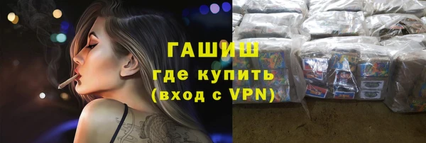 соль ск Иннополис
