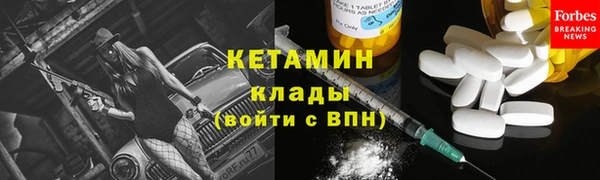 PSILOCYBIN Инта