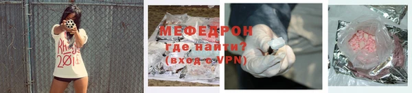 соль ск Иннополис