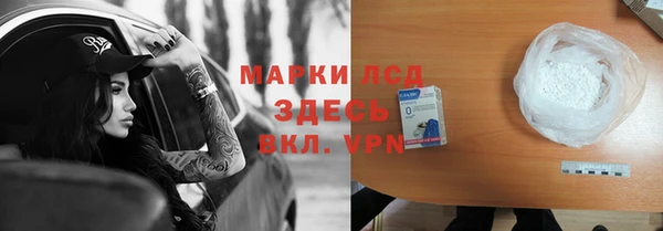 соль ск Иннополис