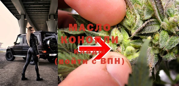 PSILOCYBIN Инта