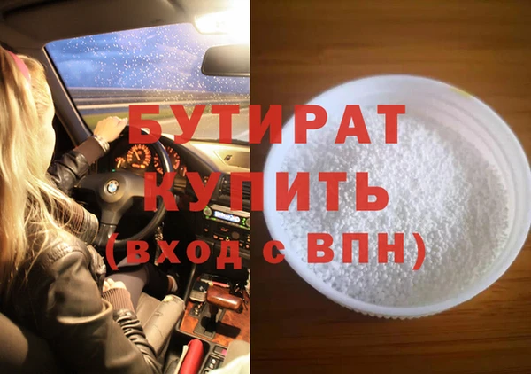 соль ск Иннополис