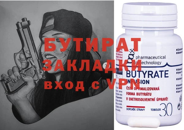 a pvp Березники