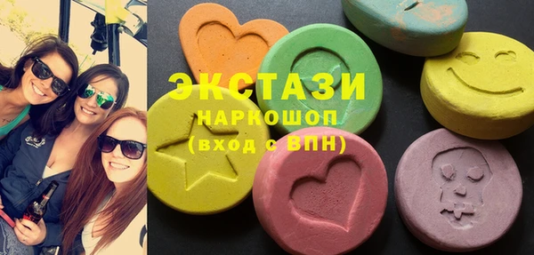 соль ск Иннополис