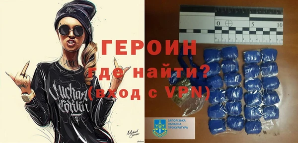 соль ск Иннополис