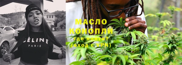 PSILOCYBIN Инта