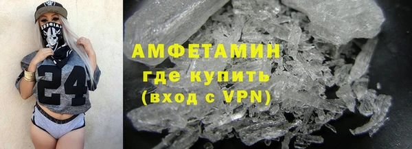 соль ск Иннополис