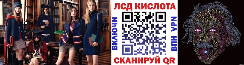Марки NBOMe 1,5мг Купить закладки Гаврилов-Ям
